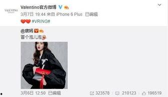 王郑源最新爆料,揭秘娱乐圈不为人知的幕后真相